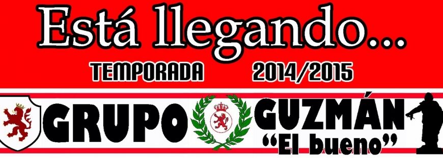 Nueva temporada, nuevas ilusiones.