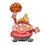 Hazte socio de la Peña Cultubasket
